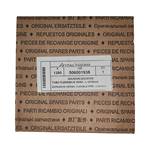 Гибкая трубка расширительного бака L = 210 мм SMART: F (25)